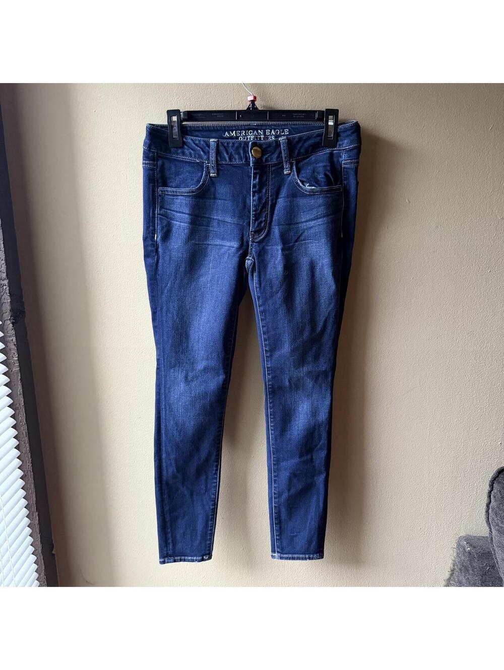 American Eagle Super Stretch Dark Wash Jeggings Size 8 Short
